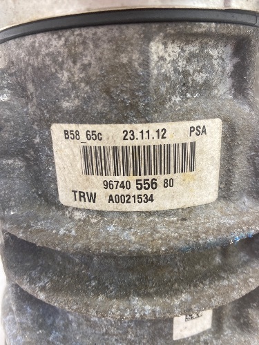 CITROEN C4 PICASSO POWER STEERING PUMP